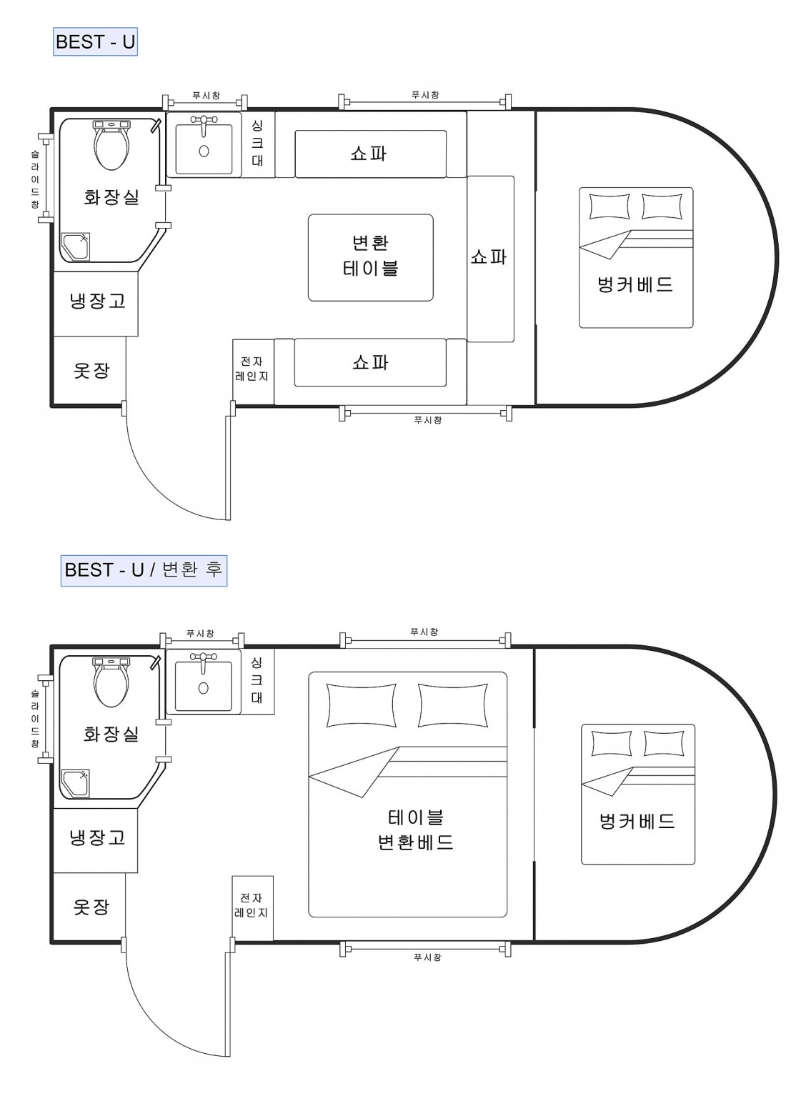 f8eedb754ebae3ad68bfedc41d0b6810_1739623532_0257.jpg